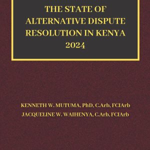 State of ADR (2024)