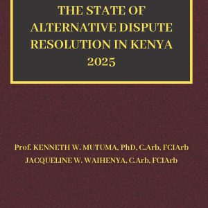 State of ADR (2025)